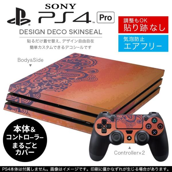 uz֐pvSONY V^PS4 PRO v vCXe[VpXLV[ \邾 fUCXebJ[ [X@͗l 006624