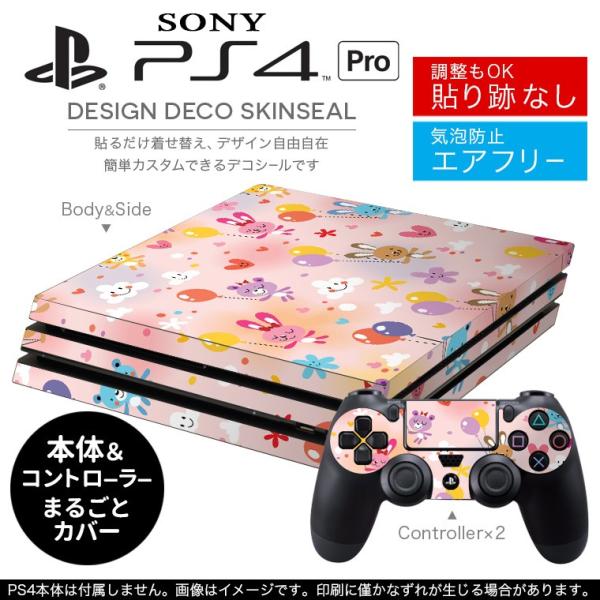 uz֐pvSONY V^PS4 PRO v vCXe[VpXLV[ \邾 fUCXebJ[ @D@LN^[ 006629