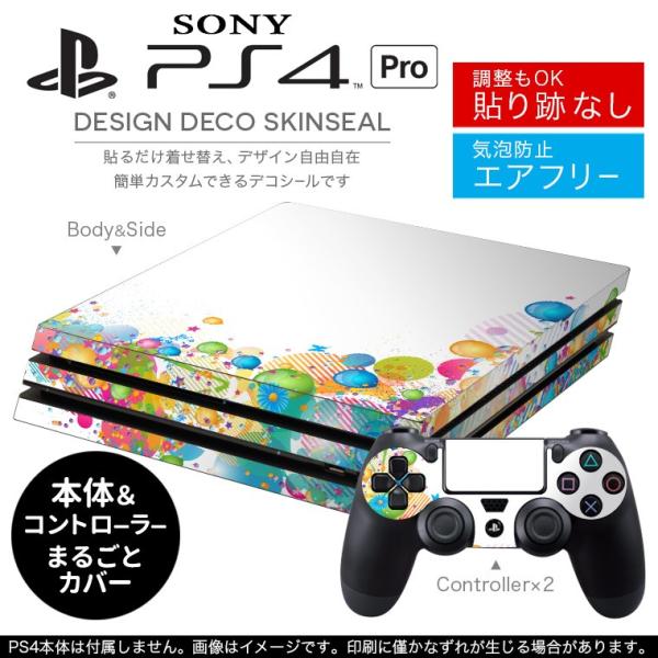 uz֐pvSONY V^PS4 PRO v vCXe[VpXLV[ \邾 fUCXebJ[ Jt@D 006651