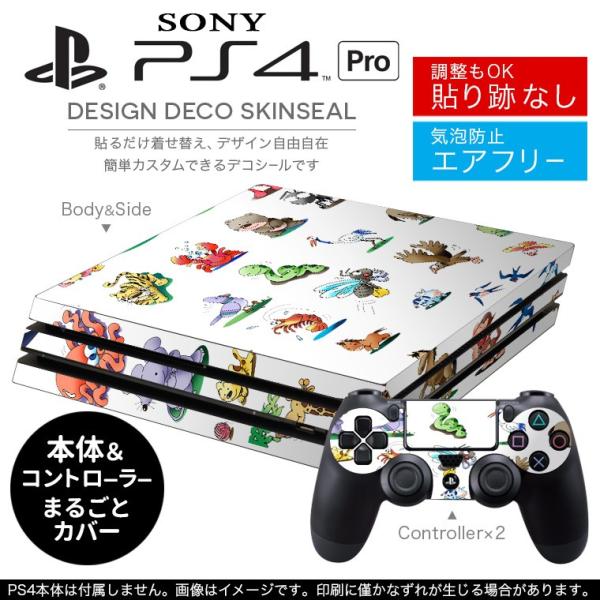 �u��z�֐�p�vSONY �V�^PS4 PRO �v�� �v���C�X�e�[�V������p�X�L���V�[�� �\�邾���� �f�U�C���X�e�b�J�[ �����@�C���X�g 006678