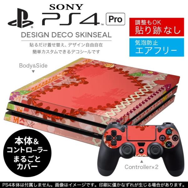 �u��z�֐�p�vSONY �V�^PS4 PRO �v�� �v���C�X�e�[�V������p�X�L���V�[�� �\�邾���� �f�U�C���X�e�b�J�[ �n�[�g�@�� 006706