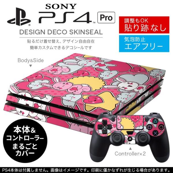 uz֐pvSONY V^PS4 PRO v vCXe[VpXLV[ \邾 fUCXebJ[ @@CXg 006722