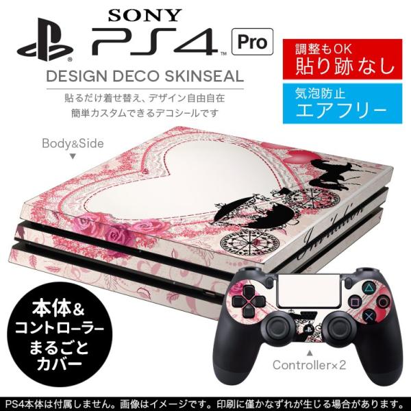 �u��z�֐�p�vSONY �V�^PS4 PRO �v�� �v���C�X�e�[�V������p�X�L���V�[�� �\�邾���� �f�U�C���X�e�b�J�[ �n�[�g�@�n�� 006725