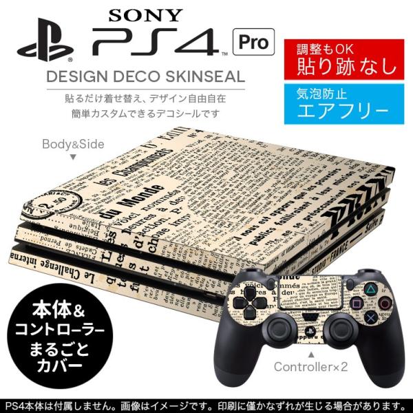 uz֐pvSONY V^PS4 PRO v vCXe[VpXLV[ \邾 fUCXebJ[ p@ 006737