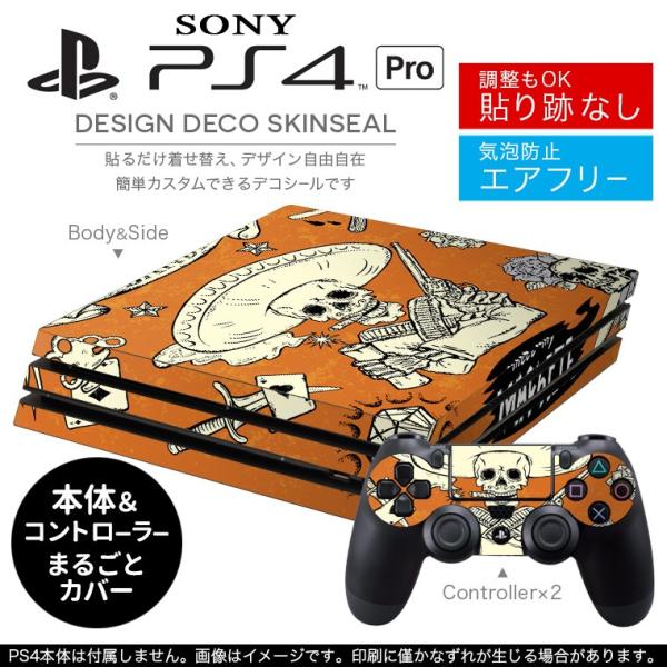 uz֐pvSONY V^PS4 PRO v vCXe[VpXLV[ \邾 fUCXebJ[ [@hN@JE{[C 006738