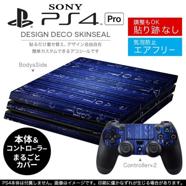 uz֐pvSONY V^PS4 PRO v vCXe[VpXLV[ \邾 fUCXebJ[ @u[@p@ 006741