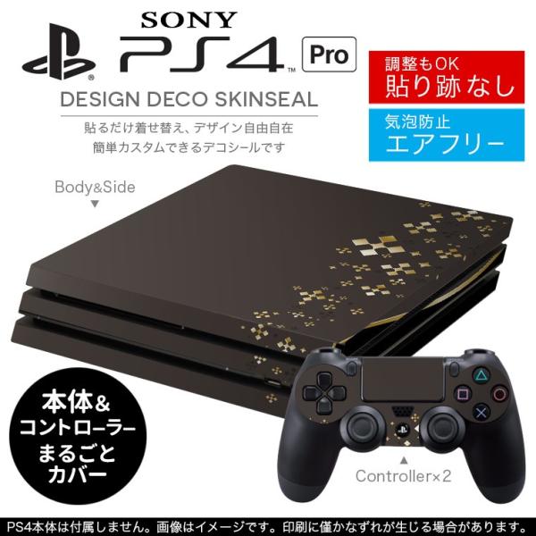 �u��z�֐�p�vSONY �V�^PS4 PRO �v�� �v���C�X�e�[�V������p�X�L���V�[�� �\�邾���� �f�U�C���X�e�b�J�[ ���@�u���b�N 006764
