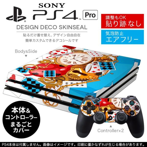 uz֐pvSONY V^PS4 PRO v vCXe[VpXLV[ \邾 fUCXebJ[ AX@gv 006790
