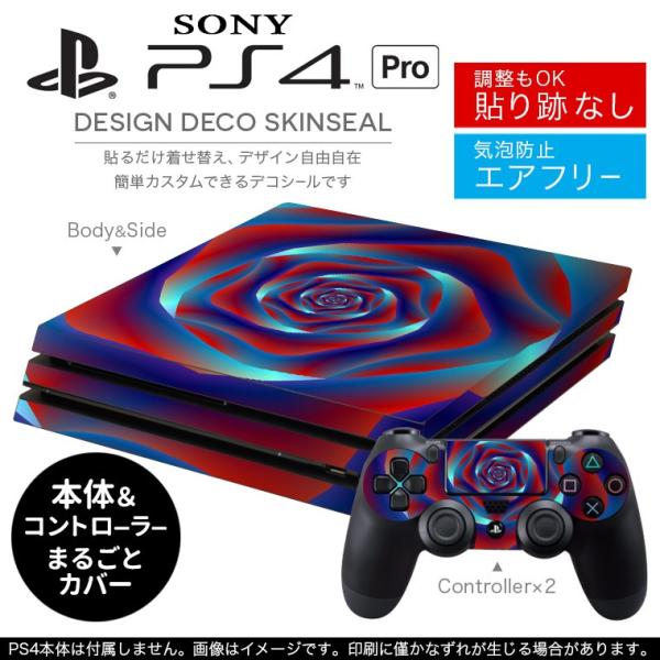 �u��z�֐�p�vSONY �V�^PS4 PRO �v�� �v���C�X�e�[�V������p�X�L���V�[�� �\�邾���� �f�U�C���X�e�b�J�[ �@�ԁ@���b�h�@�K�N 006844