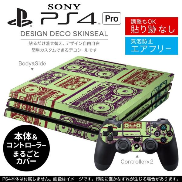 �u��z�֐�p�vSONY �V�^PS4 PRO �v�� �v���C�X�e�[�V������p�X�L���V�[�� �\�邾���� �f�U�C���X�e�b�J�[ ���W�I�@�͗l 006949