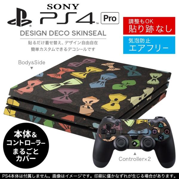 �u��z�֐�p�vSONY �V�^PS4 PRO �v�� �v���C�X�e�[�V������p�X�L���V�[�� �\�邾���� �f�U�C���X�e�b�J�[ ���{���@�͗l 006995