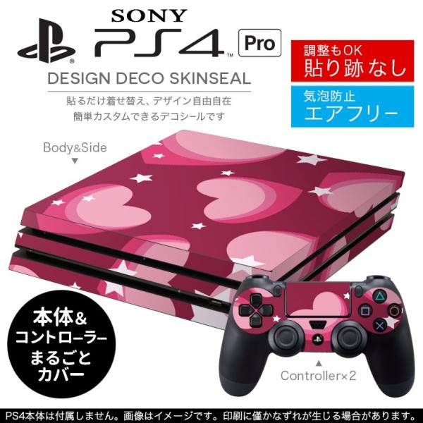 �u��z�֐�p�vSONY �V�^PS4 PRO �v�� �v���C�X�e�[�V������p�X�L���V�[�� �\�邾���� �f�U�C���X�e�b�J�[ �n�[�g�@�͗l 007008
