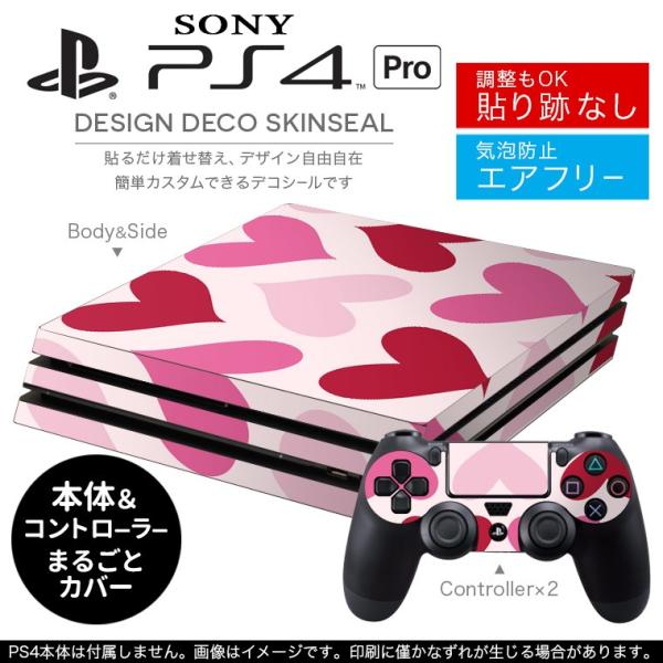 �u��z�֐�p�vSONY �V�^PS4 PRO �v�� �v���C�X�e�[�V������p�X�L���V�[�� �\�邾���� �f�U�C���X�e�b�J�[ �n�[�g�@�͗l 007011