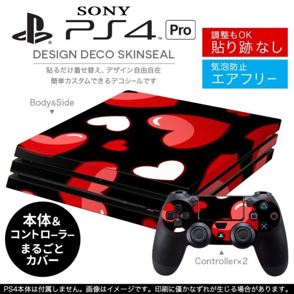 �u��z�֐�p�vSONY �V�^PS4 PRO �v�� �v���C�X�e�[�V������p�X�L���V�[�� �\�邾���� �f�U�C���X�e�b�J�[ �n�[�g�@�͗l 007012