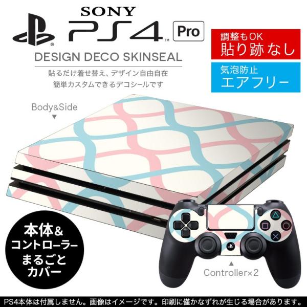 �u��z�֐�p�vSONY �V�^PS4 PRO �v�� �v���C�X�e�[�V������p�X�L���V�[�� �\�邾���� �f�U�C���X�e�b�J�[ �p�X�e���@�͗l 007015