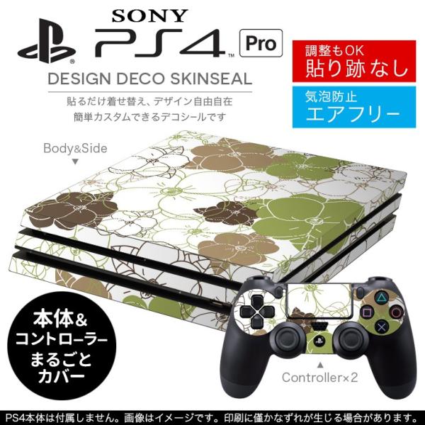 �u��z�֐�p�vSONY �V�^PS4 PRO �v�� �v���C�X�e�[�V������p�X�L���V�[�� �\�邾���� �f�U�C���X�e�b�J�[ �ԁ@�t�����[�@�͗l 007018