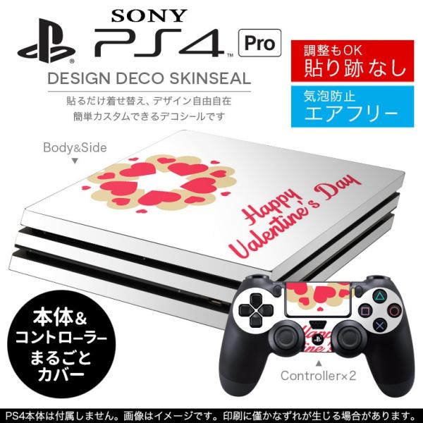 uz֐pvSONY V^PS4 PRO v vCXe[VpXLV[ \邾 fUCXebJ[ n[g@p@ 007021