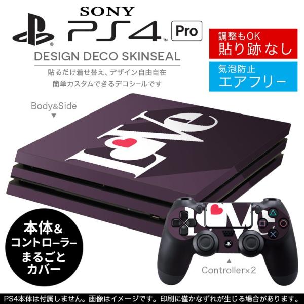 uz֐pvSONY V^PS4 PRO v vCXe[VpXLV[ \邾 fUCXebJ[ n[g@p@ 007025