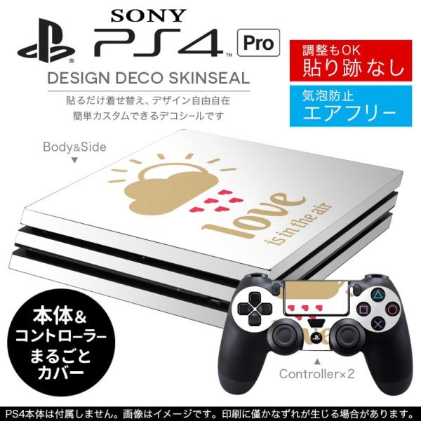 uz֐pvSONY V^PS4 PRO v vCXe[VpXLV[ \邾 fUCXebJ[ n[g@p@ 007030