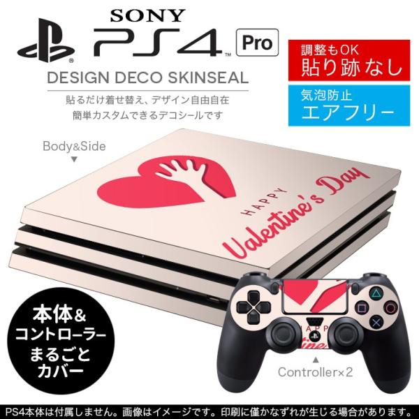 uz֐pvSONY V^PS4 PRO v vCXe[VpXLV[ \邾 fUCXebJ[ n[g@p@ 007048