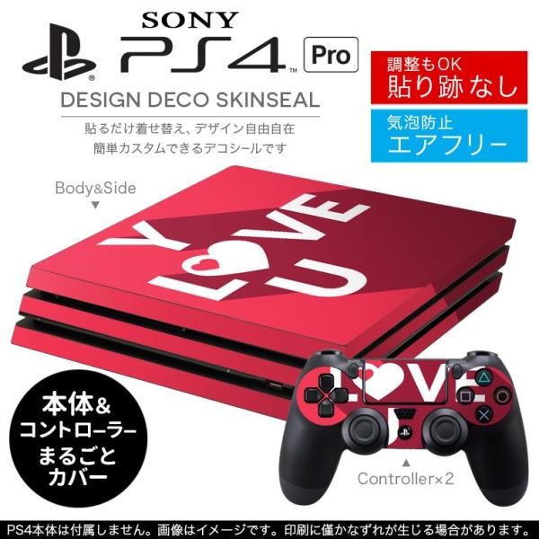 uz֐pvSONY V^PS4 PRO v vCXe[VpXLV[ \邾 fUCXebJ[ n[g@p@ 007049