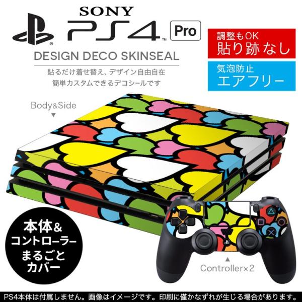 �u��z�֐�p�vSONY �V�^PS4 PRO �v�� �v���C�X�e�[�V������p�X�L���V�[�� �\�邾���� �f�U�C���X�e�b�J�[ �n�[�g�@�J���t�� 007071