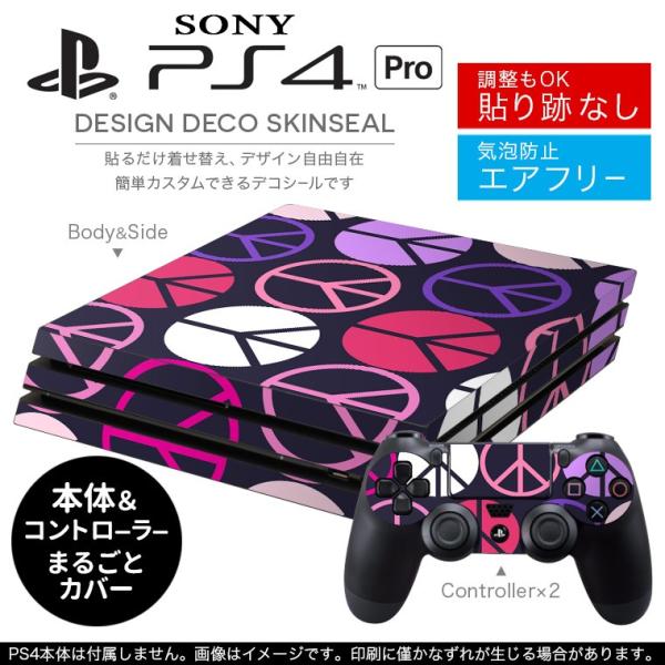 �u��z�֐�p�vSONY �V�^PS4 PRO �v�� �v���C�X�e�[�V������p�X�L���V�[�� �\�邾���� �f�U�C���X�e�b�J�[ �s�[�X�}�[�N�@�͗l 007072