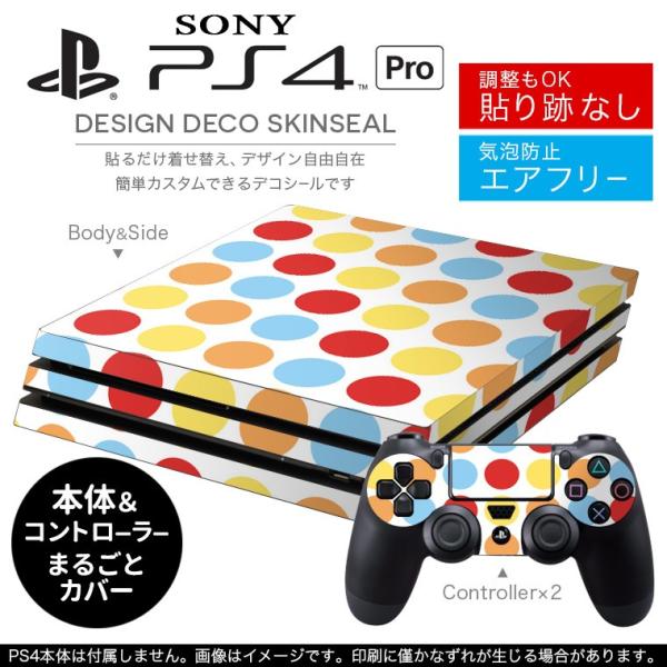 �u��z�֐�p�vSONY �V�^PS4 PRO �v�� �v���C�X�e�[�V������p�X�L���V�[�� �\�邾���� �f�U�C���X�e�b�J�[ ���ʁ@�͗l 007076