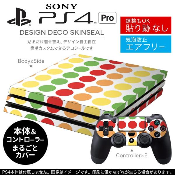 �u��z�֐�p�vSONY �V�^PS4 PRO �v�� �v���C�X�e�[�V������p�X�L���V�[�� �\�邾���� �f�U�C���X�e�b�J�[ ���ʁ@�͗l 007090