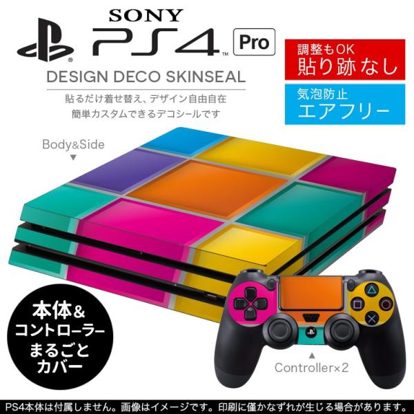 uz֐pvSONY V^PS4 PRO v vCXe[VpXLV[ \邾 fUCXebJ[ Jt@͗l 007123