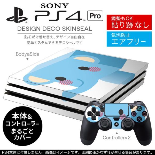 �u��z�֐�p�vSONY �V�^PS4 PRO �v�� �v���C�X�e�[�V������p�X�L���V�[�� �\�邾���� �f�U�C���X�e�b�J�[ �ہ@�L�����N�^�[ 007147