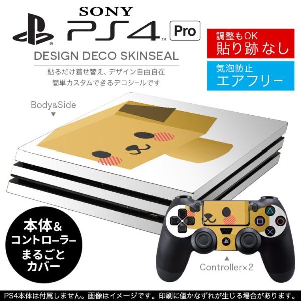 �u��z�֐�p�vSONY �V�^PS4 PRO �v�� �v���C�X�e�[�V������p�X�L���V�[�� �\�邾���� �f�U�C���X�e�b�J�[ ���@�L�����N�^�[ 007150