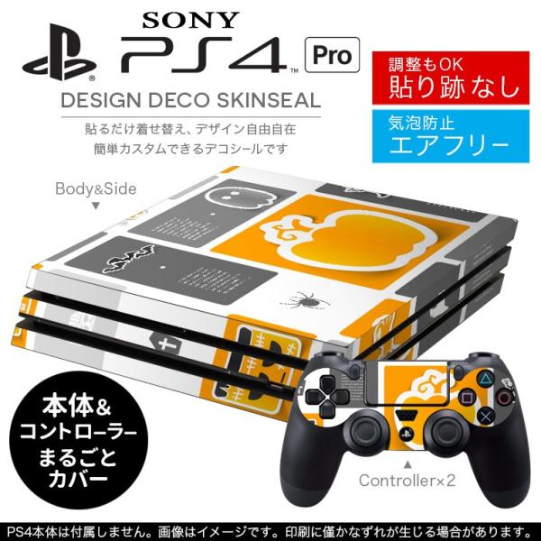 uz֐pvSONY V^PS4 PRO v vCXe[VpXLV[ \邾 fUCXebJ[ nEB@LN^[ 007184