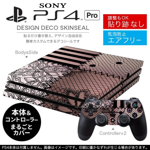 uz֐pvSONY V^PS4 PRO v vCXe[VpXLV[ \邾 fUCXebJ[ [X@͗l 007193