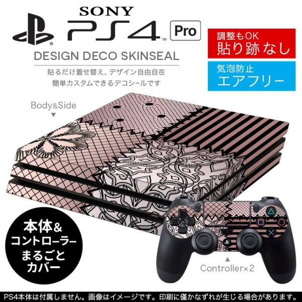 �u��z�֐�p�vSONY �V�^PS4 PRO �v�� �v���C�X�e�[�V������p�X�L���V�[�� �\�邾���� �f�U�C���X�e�b�J�[ ���[�X�@�͗l 007194