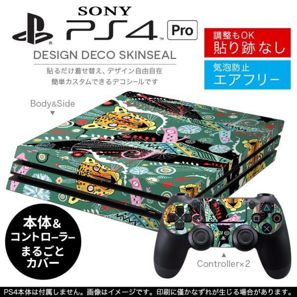 �u��z�֐�p�vSONY �V�^PS4 PRO �v�� �v���C�X�e�[�V������p�X�L���V�[�� �\�邾���� �f�U�C���X�e�b�J�[ �q���E�@�^�@�J���t���@�͗l 007304