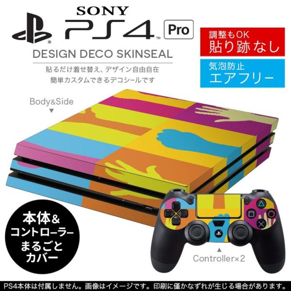 uz֐pvSONY V^PS4 PRO v vCXe[VpXLV[ \邾 fUCXebJ[ Jt@r@@CXg 007337