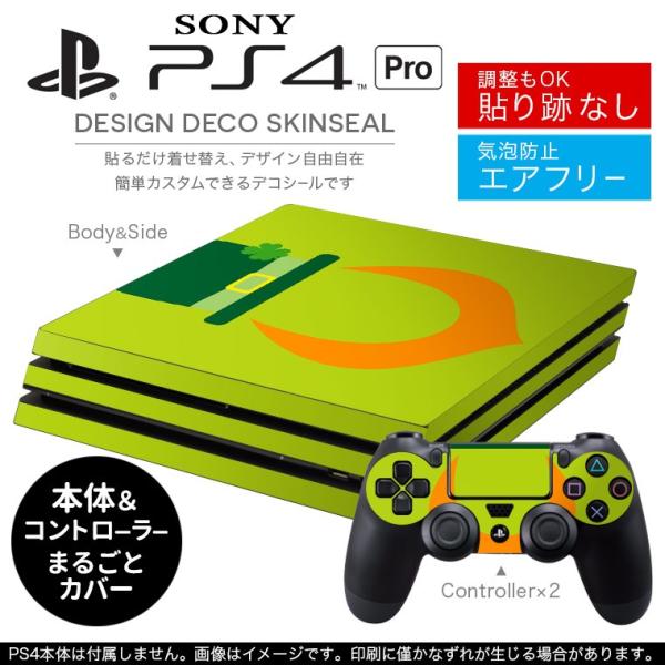 uz֐pvSONY V^PS4 PRO v vCXe[VpXLV[ \邾 fUCXebJ[ ΁@O[@Xq@N[o[ 007386