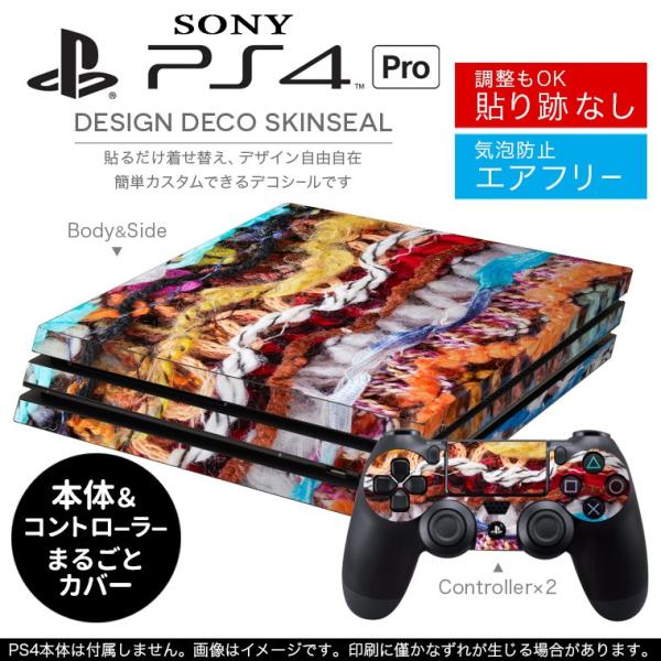 �u��z�֐�p�vSONY �V�^PS4 PRO �v�� �v���C�X�e�[�V������p�X�L���V�[�� �\�邾���� �f�U�C���X�e�b�J�[ �ʐ^�@�ю��@�͗l�@���n 007401