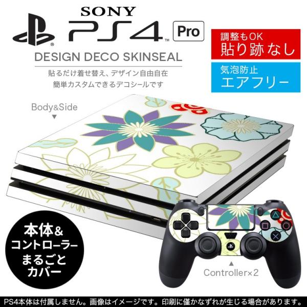 �u��z�֐�p�vSONY �V�^PS4 PRO �v�� �v���C�X�e�[�V������p�X�L���V�[�� �\�邾���� �f�U�C���X�e�b�J�[ �ԁ@�t�����[�@�C���X�g�@�͗l 007454