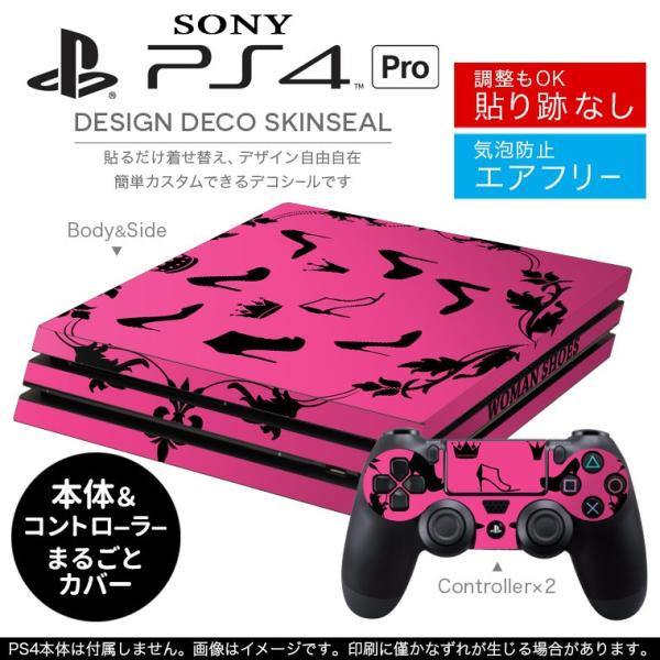 uz֐pvSONY V^PS4 PRO v vCXe[VpXLV[ \邾 fUCXebJ[ sN@q[@C@@ubN 007509