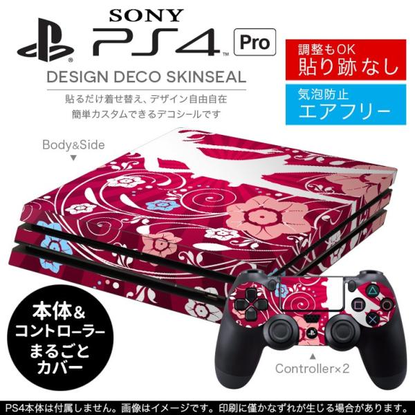�u��z�֐�p�vSONY �V�^PS4 PRO �v�� �v���C�X�e�[�V������p�X�L���V�[�� �\�邾���� �f�U�C���X�e�b�J�[ �ԁ@�t�����[�@�l���@�s���N 007548