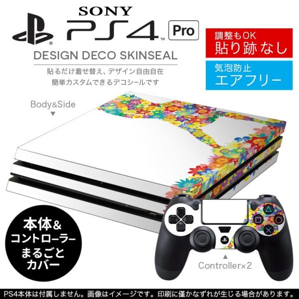 uz֐pvSONY V^PS4 PRO v vCXe[VpXLV[ \邾 fUCXebJ[ ԁ@t[@l@Jt 007554