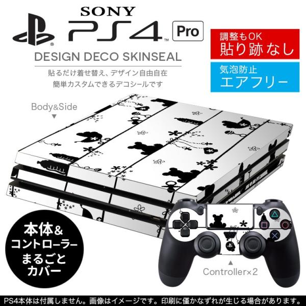 �u��z�֐�p�vSONY �V�^PS4 PRO �v�� �v���C�X�e�[�V������p�X�L���V�[�� �\�邾���� �f�U�C���X�e�b�J�[ �����@�ԁ@�t�����[�@�͗l 007599
