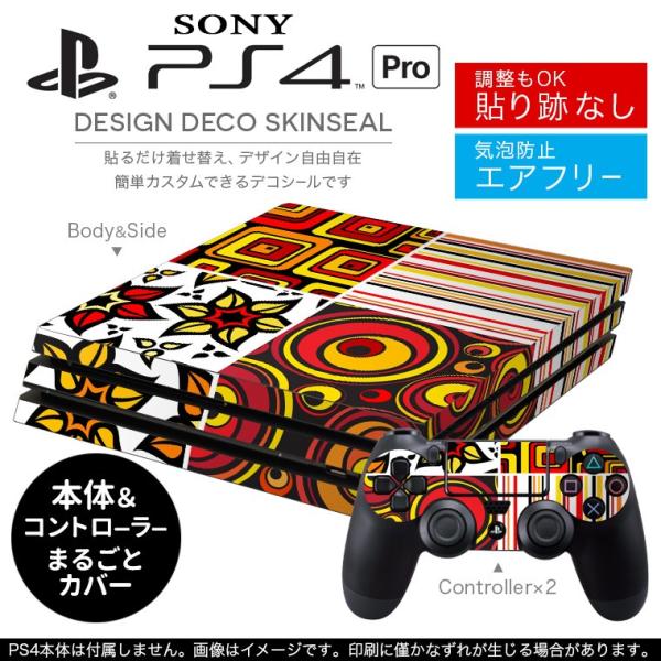 uz֐pvSONY V^PS4 PRO v vCXe[VpXLV[ \邾 fUCXebJ[ ԁ@t[@ԁ@bh@͗l 007625