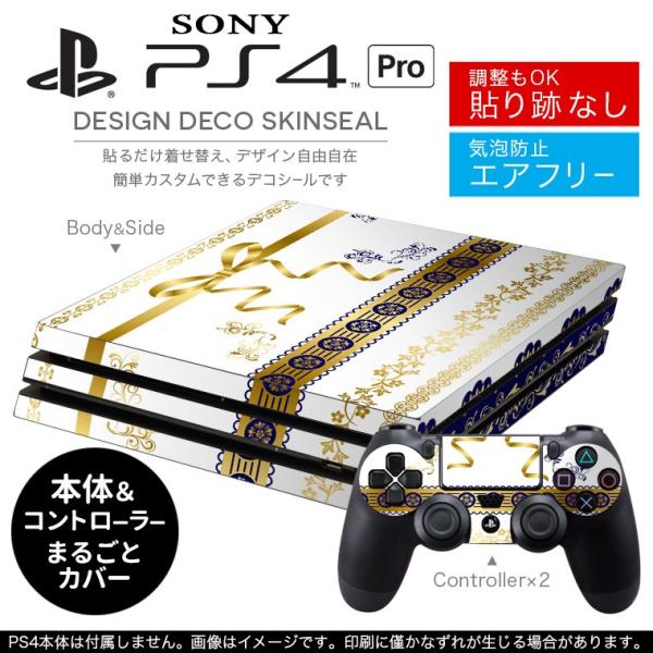 �u��z�֐�p�vSONY �V�^PS4 PRO �v�� �v���C�X�e�[�V������p�X�L���V�[�� �\�邾���� �f�U�C���X�e�b�J�[ �@�u���[�@���{���@���[�X 007628