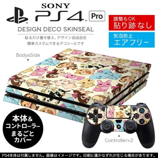 �u��z�֐�p�vSONY �V�^PS4 PRO �v�� �v���C�X�e�[�V������p�X�L���V�[�� �\�邾���� �f�U�C���X�e�b�J�[ �����@�L�����N�^�[�@�C���X�g 007649