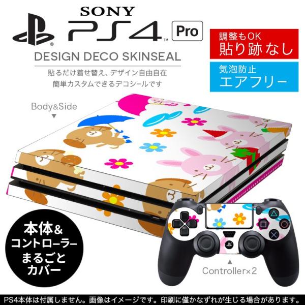 uz֐pvSONY V^PS4 PRO v vCXe[VpXLV[ \邾 fUCXebJ[ @@CXg@LN^[ 007654