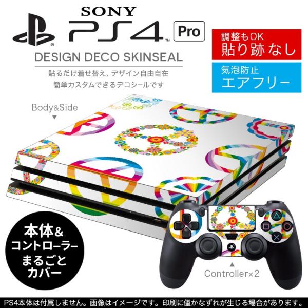 �u��z�֐�p�vSONY �V�^PS4 PRO �v�� �v���C�X�e�[�V������p�X�L���V�[�� �\�邾���� �f�U�C���X�e�b�J�[ ���C���{�[�@�ԁ@�t�����[�@�s�[�X�}�[�N 007690