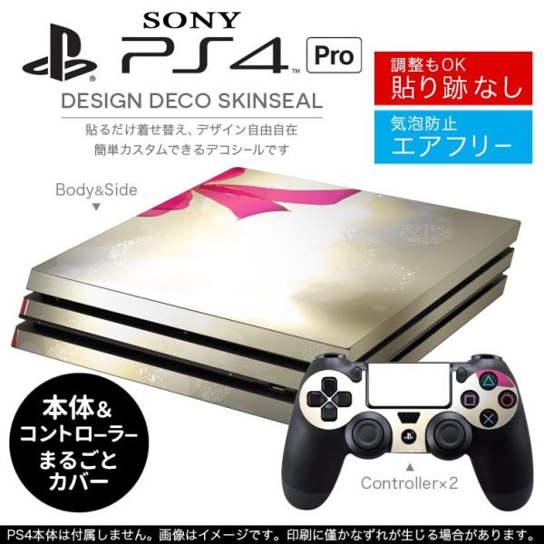 �u��z�֐�p�vSONY �V�^PS4 PRO �v�� �v���C�X�e�[�V������p�X�L���V�[�� �\�邾���� �f�U�C���X�e�b�J�[ ���{���@�s���N�@���� 007700